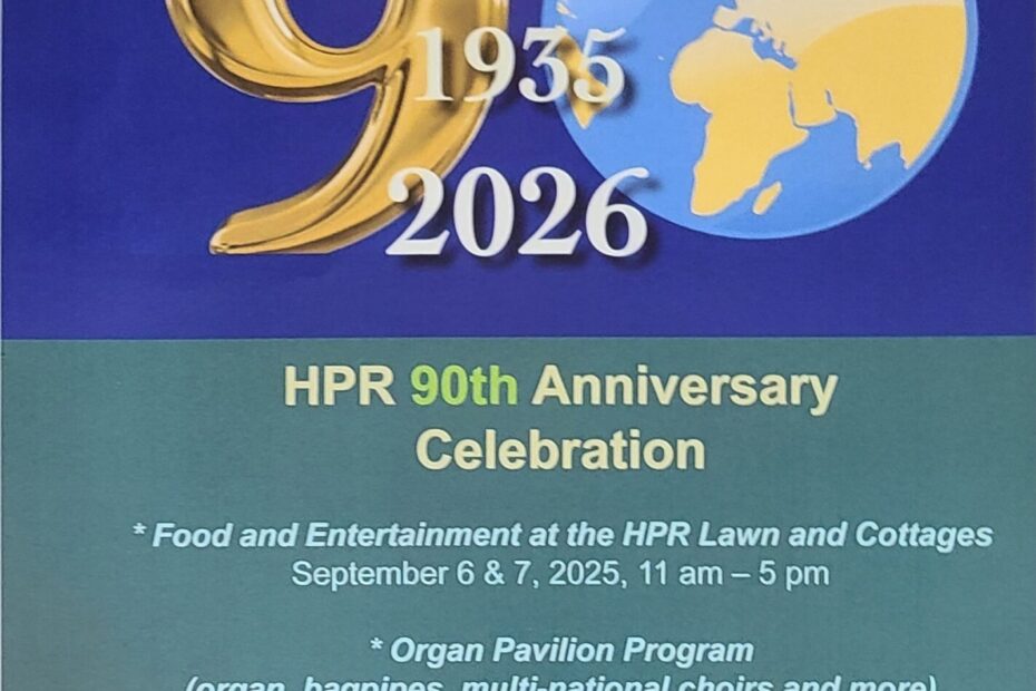HPR 90th Anniversary Celebration on September 6th & 7th